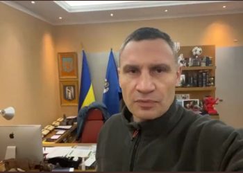 Interdicții de circulație la Kiev. Toți civilii care se abat de la lege vor fi considerați inamici