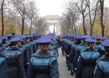 25 Martie – Ziua Poliției Române