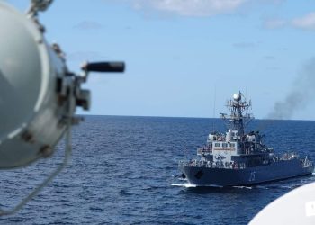 România se alătură Coaliției Maritime Multinaționale din Orientul Mijlociu