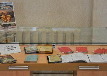 „Grecia. Începuturile teatrului”, expoziție de carte la Biblioteca Județeană
