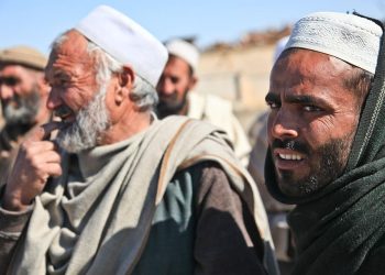 Afganistan: Interzis la serviciu fără barbă