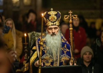 EXCLUSIV. Surse: Teodosie, anchetat într-un nou dosar!