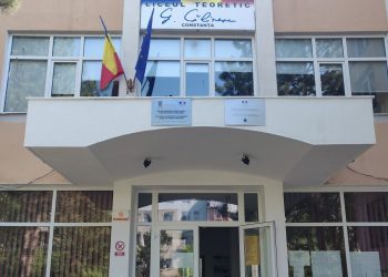 Concurs de creație literară, la liceul „George Călinescu” din Constanța