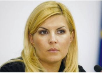 Elena Udrea, „pierdută” de autoritățile de la noi în închisorile din Bulgaria. Un judecător emite ordin european de anchetă