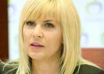 Elena Udrea va fi extrădată în România. Decizia este definitivă
