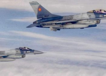 Misiune de poliție aeriană deasupra României, din cauza unui survol fără aprobare, la altitudine mică