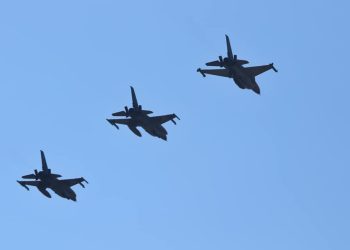 Survol în semn de omagiu pentru Salvatorul Constanței, căpitanul Horia Agarici