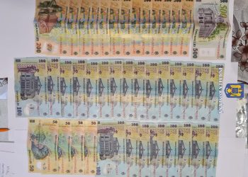 UPDATE: 500 de tone de uree, furate din Portul Constanța. Pagubele se ridică la 1.300.000 de lei