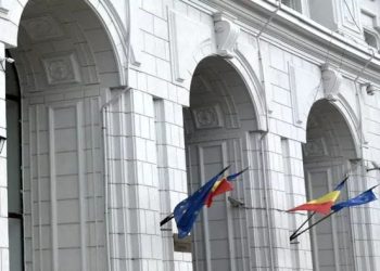 Ministerul Finanţelor a publicat un nou proiect de modificare a Codului Fiscal