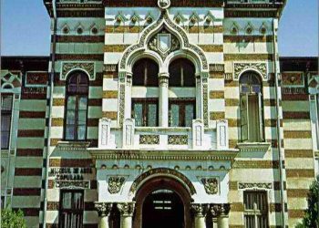 Muzeul de Artă Populară Constanța: „Meșteșuguri tradiționale –utilitar şi decorativ”