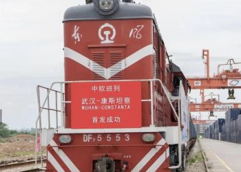 Vin chinezii: Primul tren Wuhan-Constanța a plecat spre țara noastră 