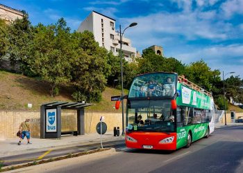 Linia estivală City Tour, suspendată
