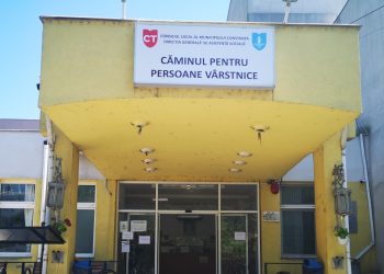 Lucrări de reabilitare la Căminul pentru persoane vârstnice