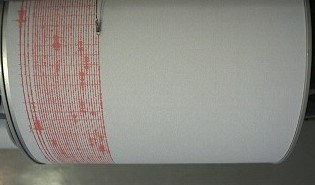 Cutremur de 3.9 astăzi după-amiază, în România