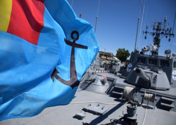 162 de ani de la înființarea Marinei Militare Române moderne