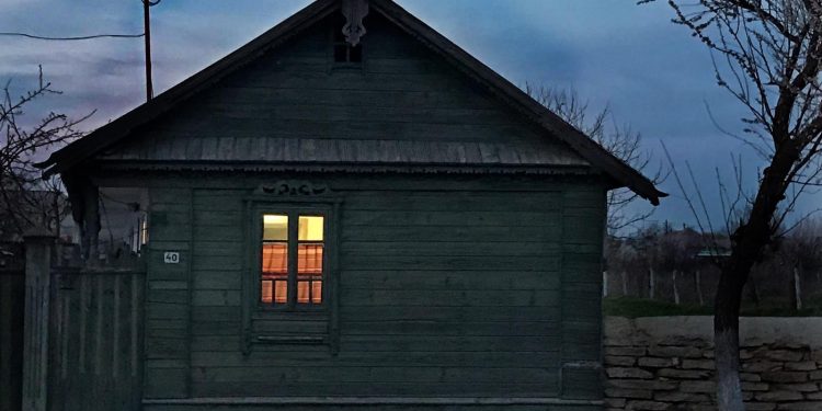 Sursa foto: Facebook - Eugen Ion