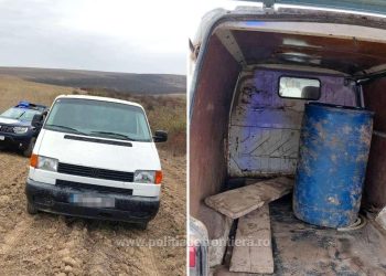 Bărbat prins cu 180 de litri de motorină, fără acte