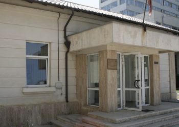 Oficial de la DNA: Șefa  Direcției Județene pentru Cultură Constanța, sub control judiciar