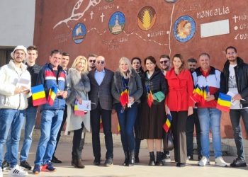 Ziua Dobrogei, promovată de membrii Organizației Municipale PSD Constanța