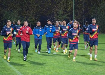 Naționala de fotbal a României U21, la primul antrenament