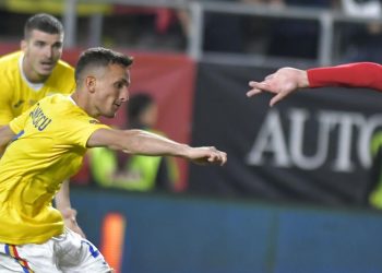 România – Slovenia, amintiri de neuitat