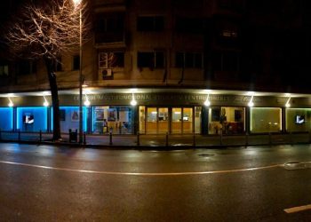 Festival muzical la Centrul Multifuncțional Educativ pentru Tineret „Jean Constantin”