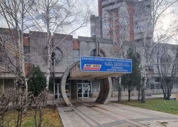 Sediu nou pentru Poliția Transporturi