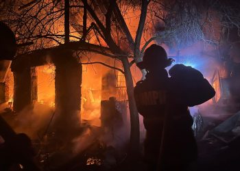 UPDATE-Incendiu la o casă din Tulcea (FOTO/VIDEO)