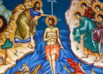 Botezul Domnului: Boboteaza