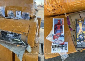 Marfă de peste 1,8 milioane de lei, susceptibilă a fi contrafăcută, depistată în Portul Constanța