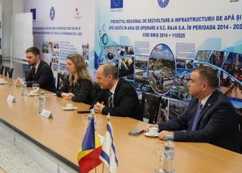 RAJA, vizitată de ambasadorul Israelului în România