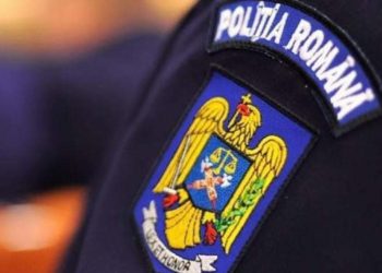 Bărbat găsit fără suflare la marginea localității Săcele