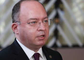 Aderarea României la spaţiul Schengen, discutată de ministrul Aurescu cu omologul elen