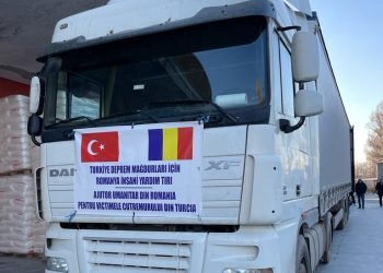 Muftiatul Cultului Musulman continuă campania de ajutorare a sinistraților