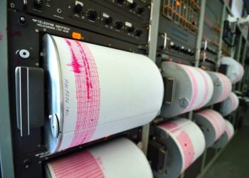 540 de replici după cutremurul de marți, din Gorj 