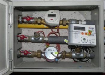 Începe citirea contoarelor de căldură