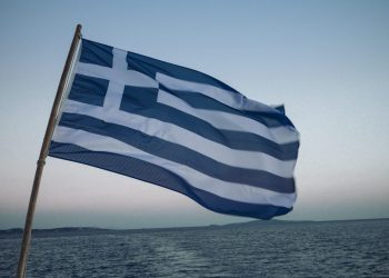 9 Februarie, Ziua Limbii Elene