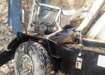 UPDATE: Una dintre victime a DECEDAT | Surpare de piatră în Nicolae Bălcescu. Două persoane surprinse sub dărâmături