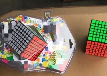 Aproximativ 32.000 de jucării contrafăcute, confiscate la Constanța