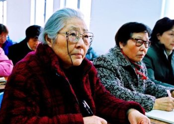 Universitate destinată exclusiv persoanelor peste 50 de ani