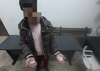 Prins cu droguri de polițiștii locali