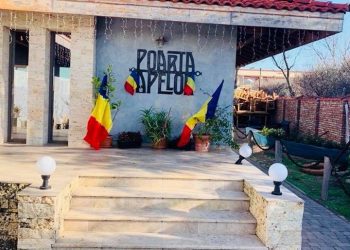 Poarta Apelor, locul în care cele mai prețioase daruri ale mării sunt transformate în preparate savuroase