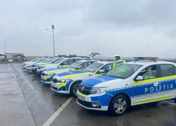 Aproape 2900 de locuri, scoase la concurs în instituțiile de formare a agenților de poliție