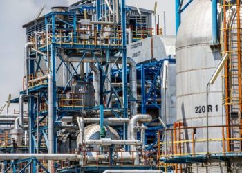 Cea de-a doua victimă a incidentului de la Petromidia a decedat