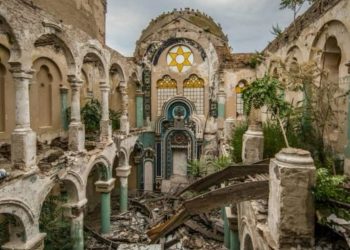 Sinagoga din Constanța va fi reabilitată