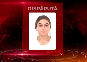 Minoră din Hârșova, dată dispărută