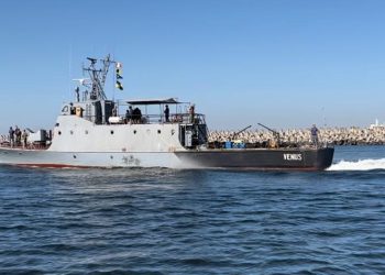 Cooperare internațională în lupta împotriva minelor marine