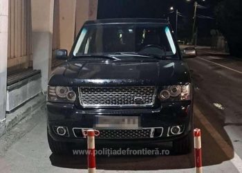 Bolid căutat în Lituania, găsit la Vama Veche