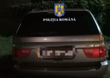 Constanța: Arestați pentru furt din locuințe