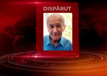 Bărbat de 70 de ani dat dispărut. L-ați văzut?